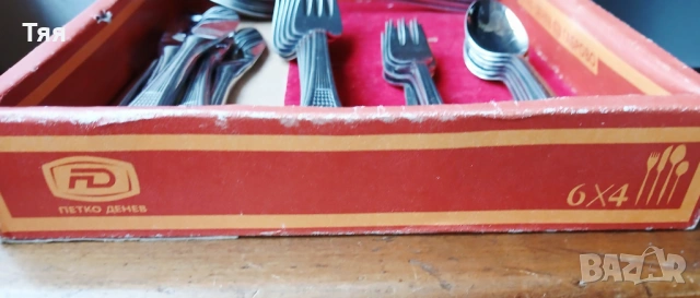 Нов комплект прибори за хранене Перла , снимка 3 - Прибори за хранене, готвене и сервиране - 54030880