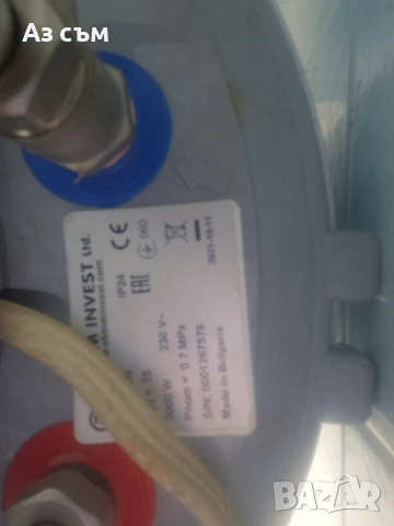 Бойлер , снимка 2 - Бойлери - 54244777