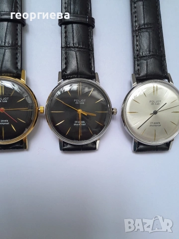 полет де лукс,poljot de luxe,23k 3бр, снимка 4 - Антикварни и старинни предмети - 54066229