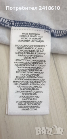 POLO Ralph Lauren Cotton  Slim Fit Mens Size M НОВО! ОРИГИНАЛ! Мъжка Тениска!, снимка 3 - Тениски - 55137648