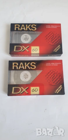 Касети RAKS DX 60 нови, комплект от 2 броя