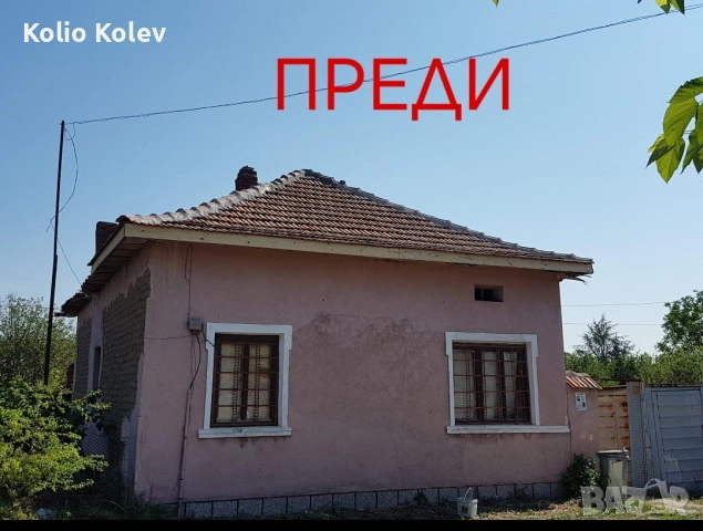 Ремонт на покриви и всички видове строителство, снимка 2 - Ремонти на покриви - 54490288