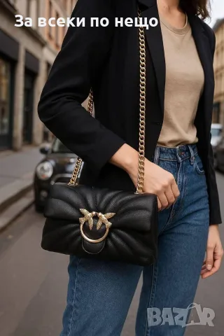 Pinko Дамска Чанта - Различни Цветове Код Gift, снимка 2 - Чанти - 55680422