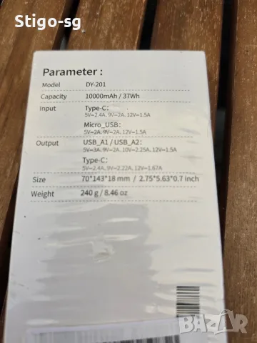 Продавам преносима батерия (Power Bank) Coucur DY-201 – 10000mAh, Чисто нова с дисплей, снимка 3 - Външни батерии - 55597614