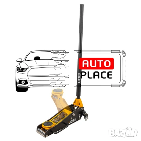 Нископрофилен алуминиев крик тип крокодил 1.5 тона 85 – 355 мм JCB, снимка 2 - Други инструменти - 54026638