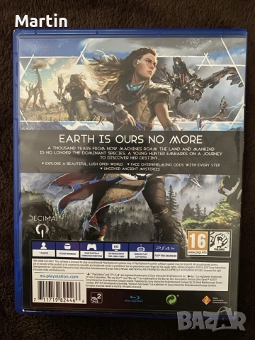 Horizon Zero Dawn PS4 - PlayStation 4, снимка 2 - Игри за PlayStation - 55528237
