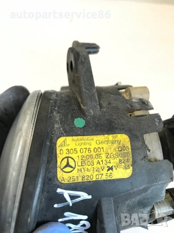 Предна лява халогенна/мъгла фара за Mercedes A-Class W169 (2006) 0305076001 , снимка 2 - Части - 55220683