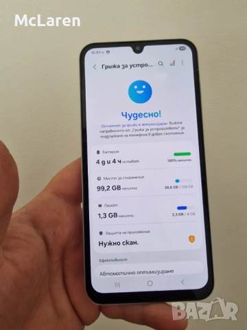 Samsung A15, снимка 2 - Samsung - 54540085