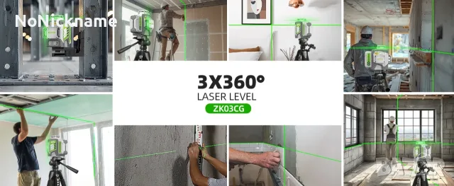 360° Huepar ZK03CG-L лазерен нивелир зелен с 12 кръстосани линии нивел лазер импулсен режим, снимка 12 - Измервателни инструменти - 55663261