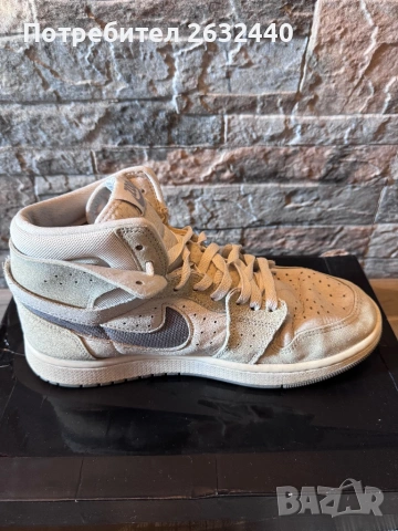 NIKE Спортни обувки AIR JORDAN 1 ZM AIR CMFT 2