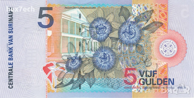 ❤️ ⭐ Суринам 2000 5 гулдена UNC нова ⭐ ❤️, снимка 3 - Нумизматика и бонистика - 55046203