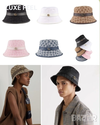 Ami 🔹 Louis Vuitton 🔹 MIU MIU 🔹 Celine 🔹, снимка 6 - Шапки - 54054946