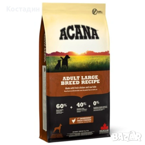 Пълноценна Храна за Кучета от Едри породи в Зряла възраст - 11.4кг - Adult Large Breed - Acana