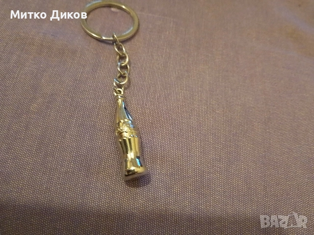 ключодържатели маркови редки винтидж Coca Cola и други