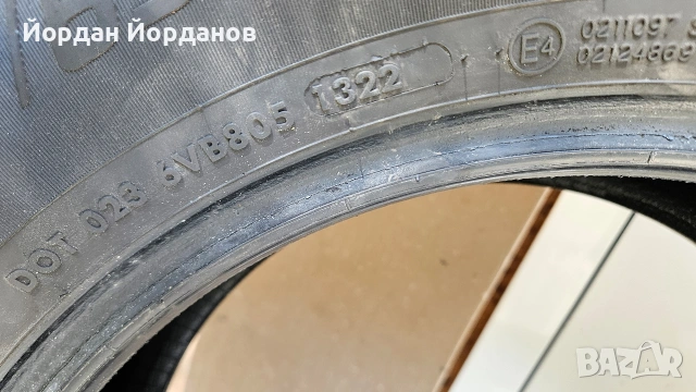 Продавам Летни Гуми 215/65 R16 Vredestein, снимка 4 - Гуми и джанти - 54878623