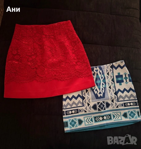Поли ZARA, H&M, Divided