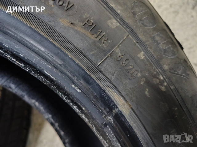 4бр.НОВИ зимни гуми GOOD YEAR 215 65 16 DOT20 цена за брой, снимка 6 - Гуми и джанти - 54082708