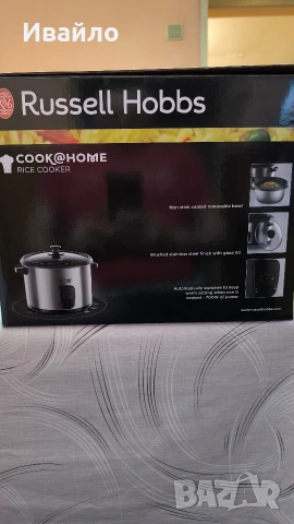 Оризоварка Russel Hobbs, снимка 9 - Уреди за готвене на пара - 54693038