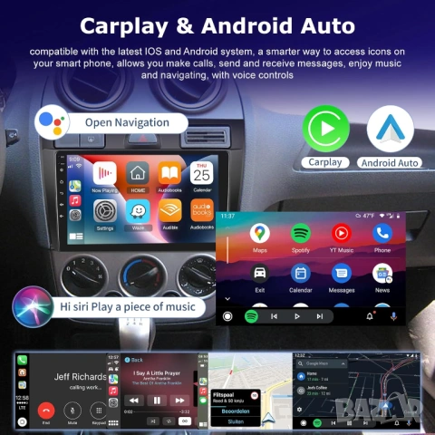 Мултимедия за Ford Fiesta Android, Двоен дин, Навигация, Форд Фиеста, плеър, 9“ екран, 2DIN, снимка 2 - Аксесоари и консумативи - 44231323