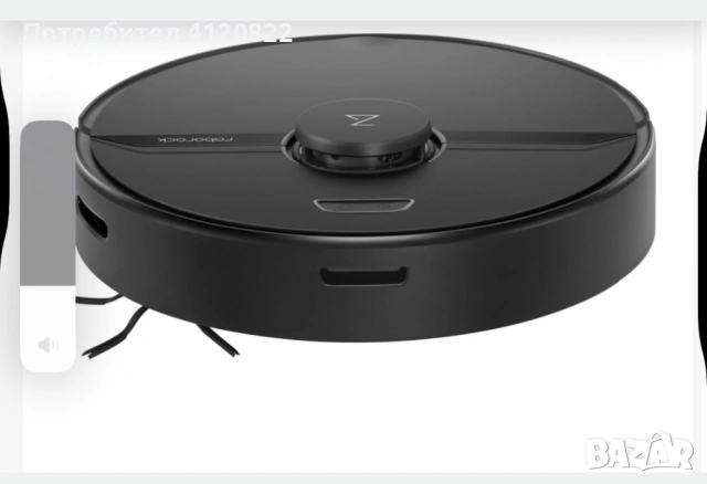  Roborock Q7 Plus, снимка 2 - Прахосмукачки - 54466377