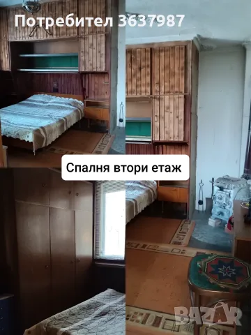 Масивна къща от собственик , снимка 4 - Къщи - 55619123