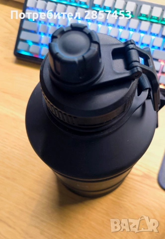 HYDRATE Stainless Steel Water Bottle 2.2L / BPA-free / leak-proof / нова, снимка 3 - Други стоки за дома - 54897286