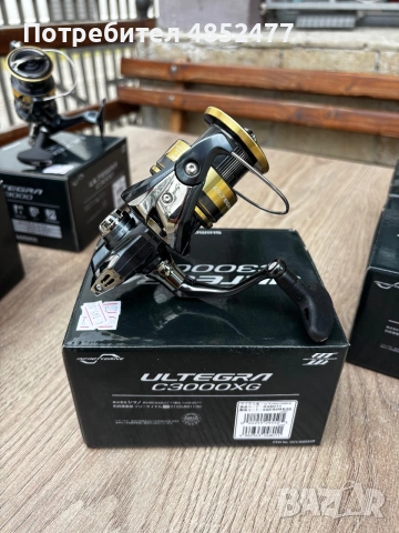 Макара ShimanoUltegraC3000XG, снимка 4 - Макари - 55174216