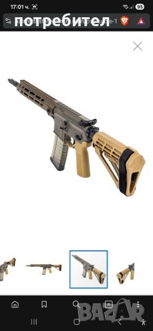 Пистолет AR15 5x56/.223, снимка 3 - Бойно оръжие - 54752928