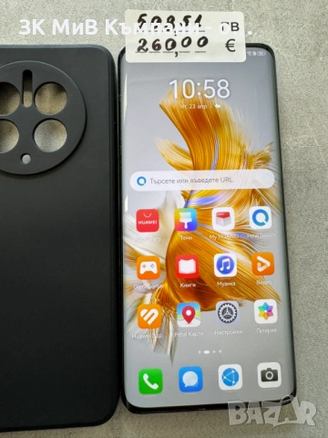 Huawei Mate 50 pro 256gb