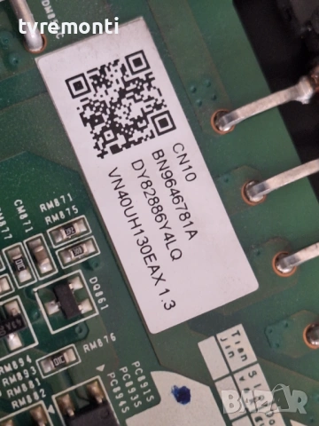 MAIN BOARD, BN96-46781A, BN9646781A,KANT-SU/NU7100 за 40-инчов телевизор SAMSUNG Модел UE40NU7192U, , снимка 2 - Части и Платки - 54135960