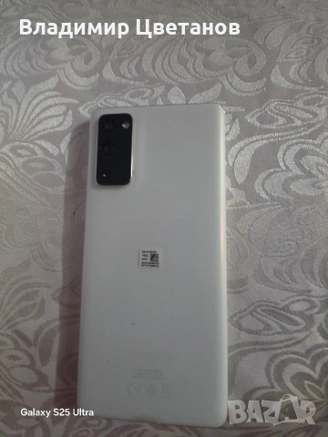 Samsung S20 Fe, снимка 3 - Samsung - 54989146