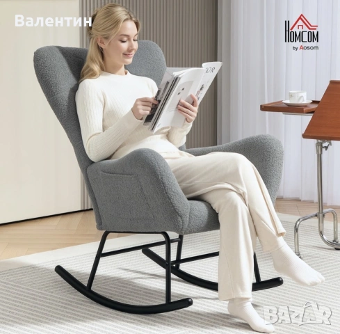 Люлеещ се стол HOMCOM, снимка 2 - Столове - 55107907