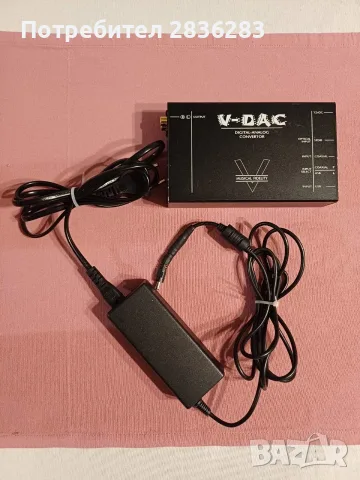 Продавам DAC Musical Fidelity V-DAC (Моднат в Англия)