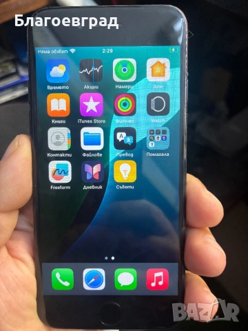 iPhone SE 3 64GB, снимка 3 - Apple iPhone - 54538577