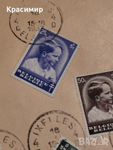 ПОЩЕНСКИ Плик 1937 г. Белгия , снимка 15 - Филателия - 54680793