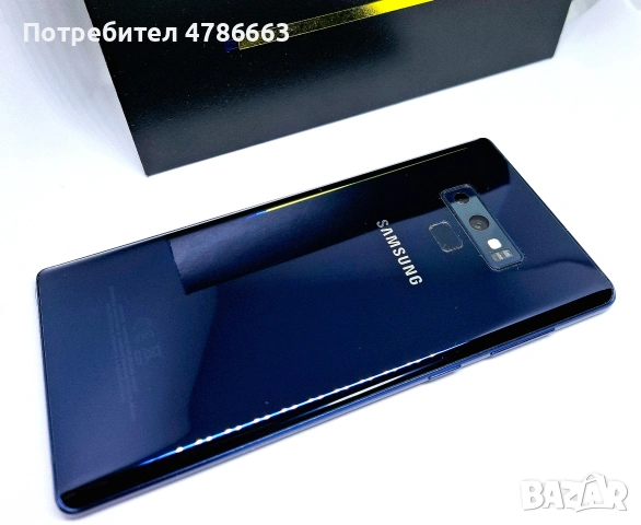 Samsung note 9