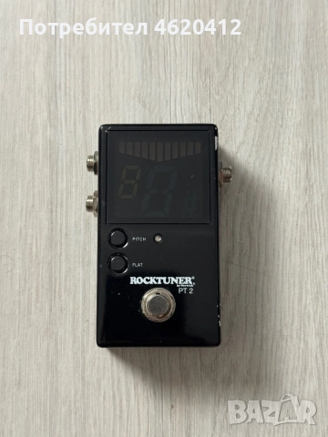 Тунер Rocktuner PT2