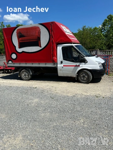 Ford transit