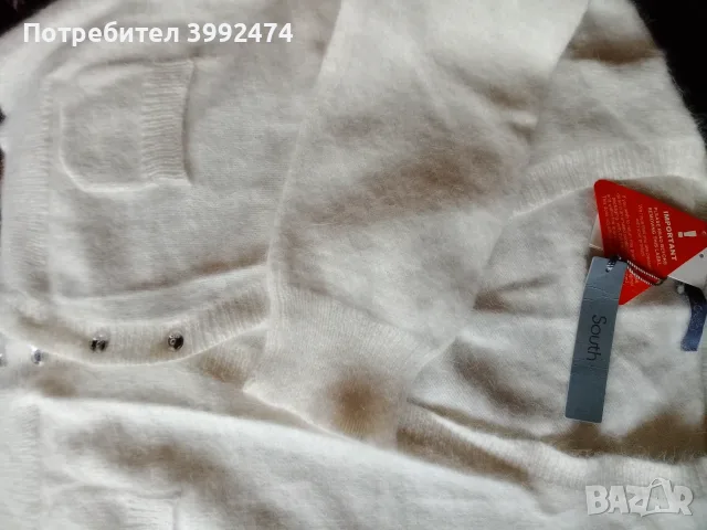 Дамска жилетка,South, размер 14 UK, снимка 5 - Жилетки - 55393307