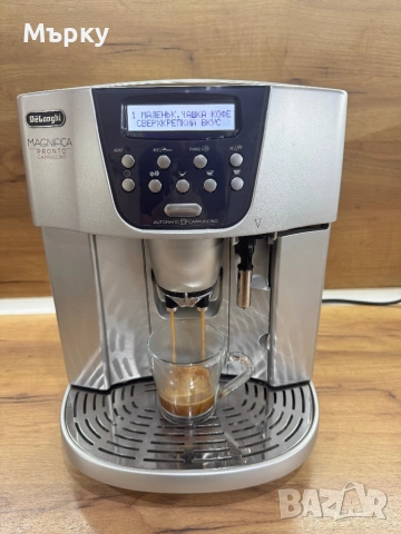 De’Longhi Magnifica Pronto Cappuccino – Автоматична кафемашина , снимка 6 - Кафемашини - 54882265