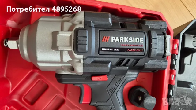 Ударен Гайковерт PARKSIDE Performance PASSP 20-Li C4, снимка 2 - Други инструменти - 55656292