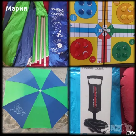 Плажен сгъваем чадър, помпа, магнитни игри, надуваеми, снимка 1 - Палатки - 51563346