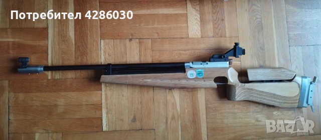 Въздушна пушка Feinwerkbau  601 4.5 mm, снимка 5 - Въздушно оръжие - 54182949