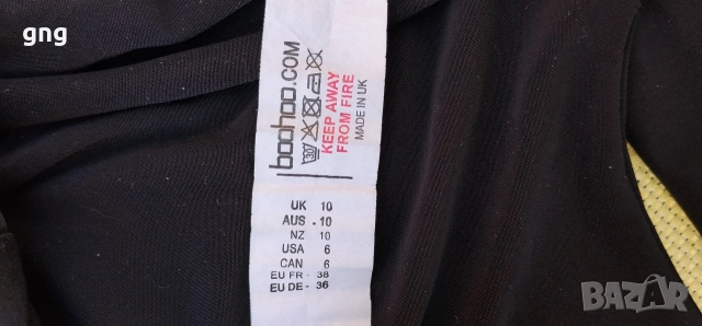 лот два броя дамско боди, снимка 6 - Други - 54354795