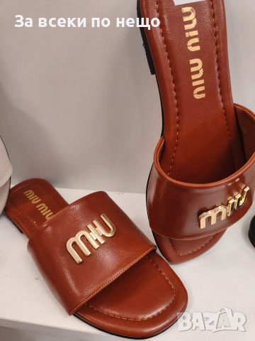 Miu Miu Дамски Кафеви Чехли Миу Миу Код A1580