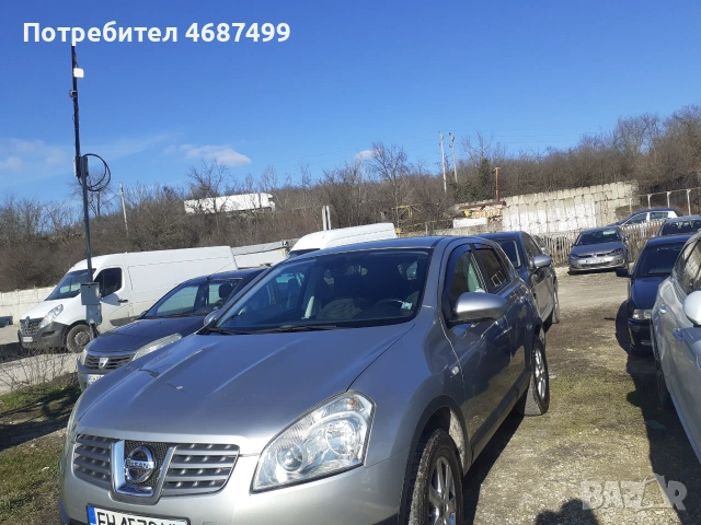 Нисан кашкай, снимка 8 - Автомобили и джипове - 55042962
