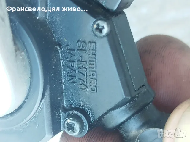 Команди 27 скорости за велосипед колело Shimano deore xt sl m 770, снимка 5 - Части за велосипеди - 55482296
