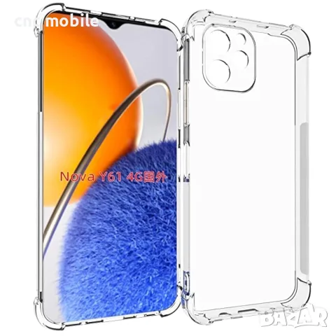 Huawei Nova Y61 Huawei Honor X7 калъф case 