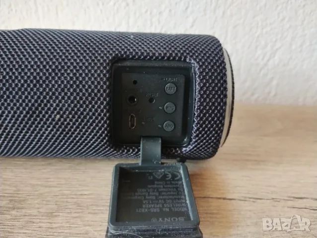 Sony SRS-XB21 блутут безжична колонка, снимка 5 - Bluetooth тонколони - 55629536