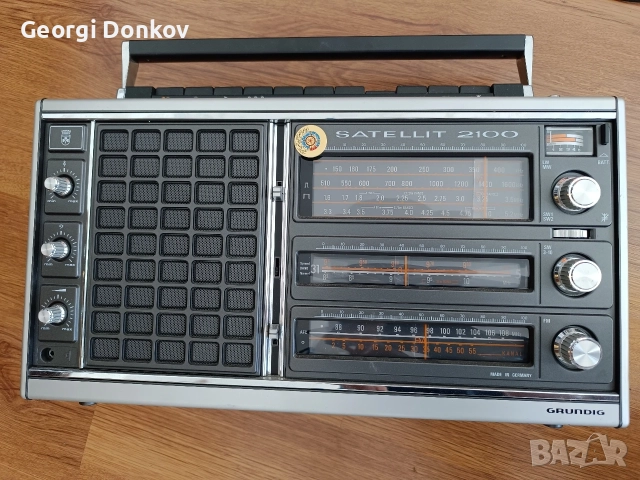 Ретро немско радио Grundig Satellit 2100 – Класика за ценители и колекционери